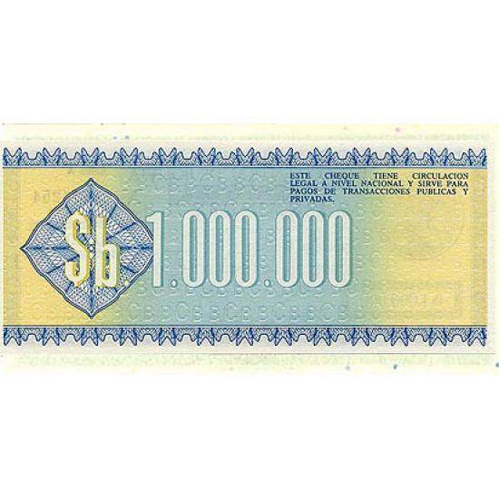 1985 - Bolivia P190 1 Million Pesos Bolivianos banknote 1985 - Bolivia P190 1 Million Pesos Bolivianos banknote
