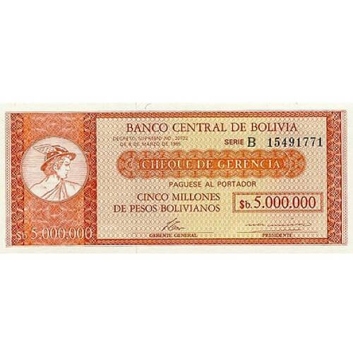 1985 - Bolivia P192A 5 Million Pesos Bolivianos banknote