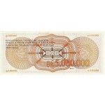 1985 - Bolivia P192A 5 Million Pesos Bolivianos banknote