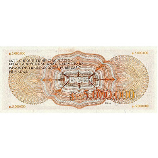 1985 - Bolivia P192A 5 Million Pesos Bolivianos banknote 1985 - Bolivia P192A 5 Million Pesos Bolivianos banknote