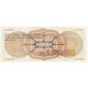 1985 - Bolivia P192A 5 Million Pesos Bolivianos banknote 1985 - Bolivia P192A 5 Million Pesos Bolivianos banknote