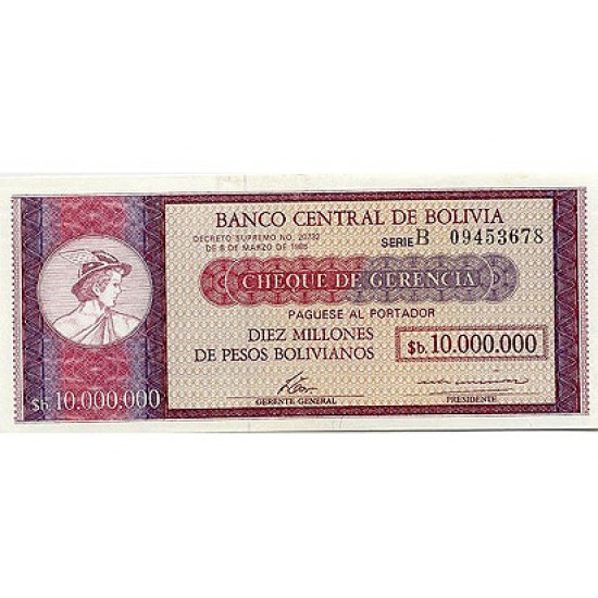 1985 - Bolivia P192B 10 Million Pesos Bolivianos banknote 1985 - Bolivia P192B 10 Million Pesos Bolivianos banknote