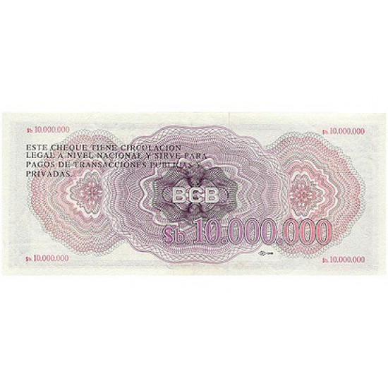 1985 - Bolivia P192B 10 Million Pesos Bolivianos banknote 1985 - Bolivia P192B 10 Million Pesos Bolivianos banknote