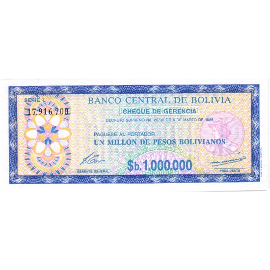 1985 - Bolivia P192C 1 million Pesos Bolivianos banknote 1985 - Bolivia P192C 1 million Pesos Bolivianos banknote