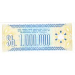 1985 - Bolivia P192C 1 million Pesos Bolivianos  banknote