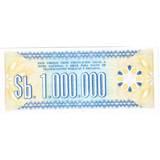 1985 - Bolivia P192C 1 million Pesos Bolivianos banknote 1985 - Bolivia P192C 1 million Pesos Bolivianos banknote