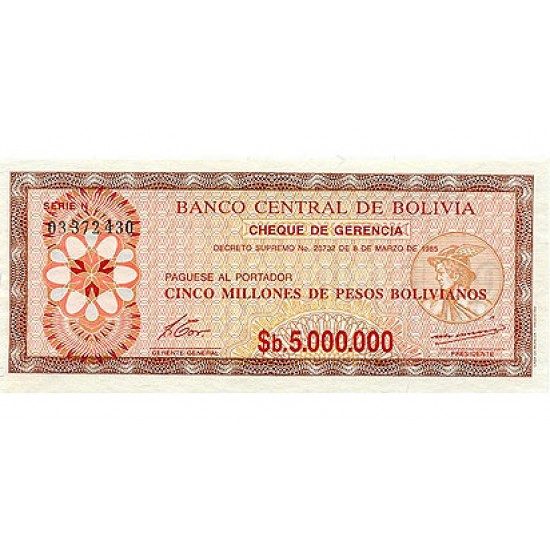 1985 - Bolivia P193 5 Million Pesos Bolivianos banknote 1985 - Bolivia P193 5 Million Pesos Bolivianos banknote