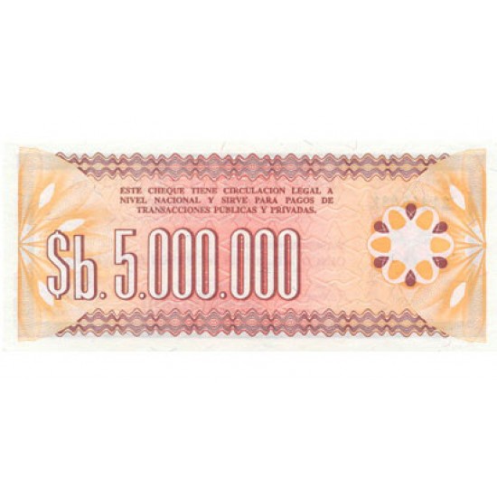 1985 - Bolivia P193 5 Million Pesos Bolivianos banknote 1985 - Bolivia P193 5 Million Pesos Bolivianos banknote