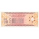 1985 - Bolivia P193 5 Million Pesos Bolivianos banknote 1985 - Bolivia P193 5 Million Pesos Bolivianos banknote