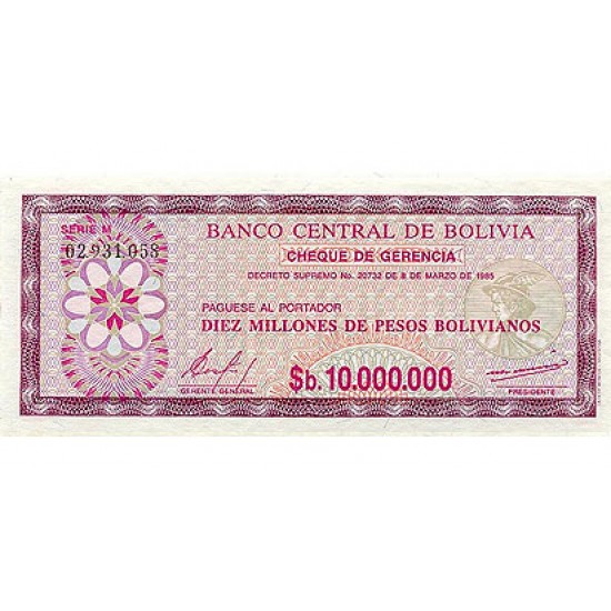 1985 - Bolivia P194 10 Million Pesos Bolivianos banknote 1985 - Bolivia P194 10 Million Pesos Bolivianos banknote