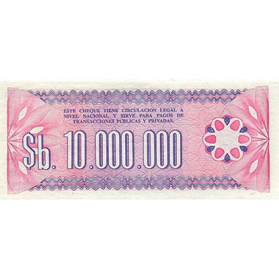 1985 - Bolivia P194 10 Million Pesos Bolivianos banknote 1985 - Bolivia P194 10 Million Pesos Bolivianos banknote