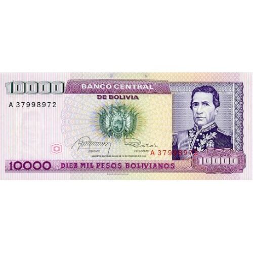 1987 - Bolivia P195 1 Centavo en 10,000 Pesos banknote