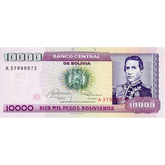 1987 - Bolivia P195 1 Centavo en 10,000 Pesos banknote 1987 - Bolivia P195 1 Centavo en 10,000 Pesos banknote