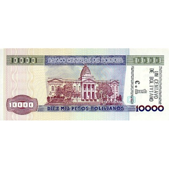 1987 - Bolivia P195 1 Centavo en 10,000 Pesos banknote 1987 - Bolivia P195 1 Centavo en 10,000 Pesos banknote