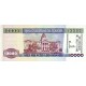 1987 - Bolivia P195 1 Centavo en 10,000 Pesos banknote 1987 - Bolivia P195 1 Centavo en 10,000 Pesos banknote