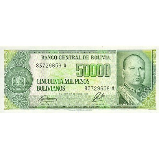1987 - Bolivia P196 5 Centavos en 50,000 Pesos banknote 1987 - Bolivia P196 5 Centavos en 50,000 Pesos banknote