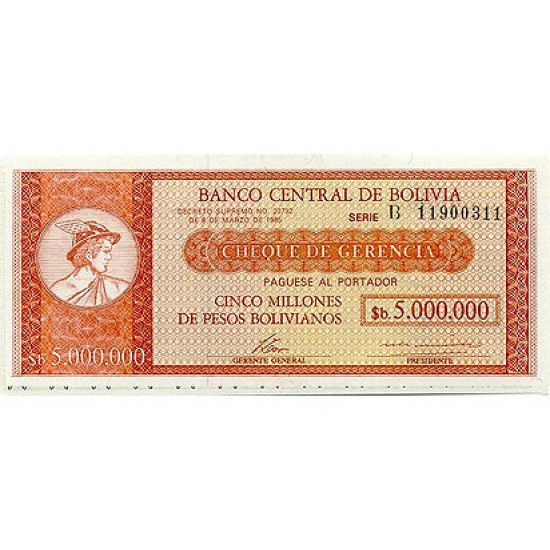 1987 - Bolivia P200 5 Bolivianos en 5 Million Pesos banknote 1987 - Bolivia P200 5 Bolivianos en 5 Million Pesos banknote