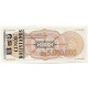 1987 - Bolivia P200 5 Bolivianos en 5 Million Pesos banknote 1987 - Bolivia P200 5 Bolivianos en 5 Million Pesos banknote