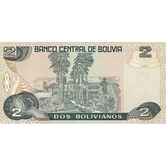 1990 - Bolivia P202b 2 Bolivianos banknote 1990 - Bolivia P202b 2 Bolivianos banknote