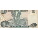 1990 - Bolivia P202b 2 Bolivianos banknote 1990 - Bolivia P202b 2 Bolivianos banknote