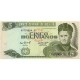 1995 - Bolivia P217 5 Bolivianos banknote 1995 - Bolivia P217 5 Bolivianos banknote