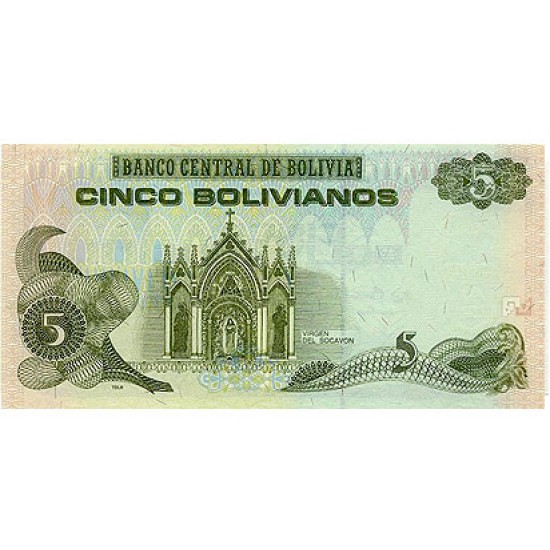 1995 - Bolivia P217 5 Bolivianos banknote 1995 - Bolivia P217 5 Bolivianos banknote