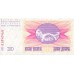 1992 -  Bosnia Herzegovina PIC 10a 10 Dinara banknote