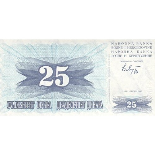 1992 - Bosnia Herzegovina PIC 11a 25 Dinara banknote