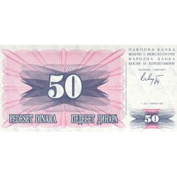 1992 - Bosnia Herzegovina PIC 12a 50 Dinara banknote