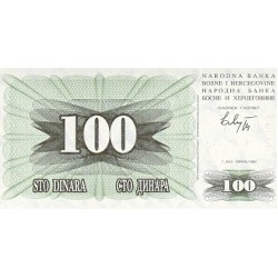 1992 - Bosnia Herzegovina PIC 13a 100 Dinara banknote