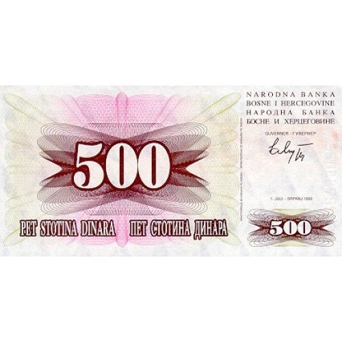 1992 -  Bosnia Herzegovina PIC 14a billete de 500 Dinara