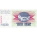 1992 - Bosnia Herzegovina PIC 15a 1.000 Dinara banknote