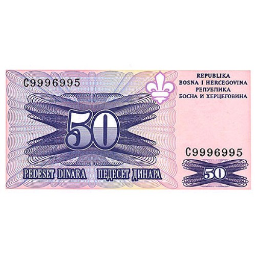 1995 -  Bosnia Herzegovina PIC 47 billete de 50 Dinara