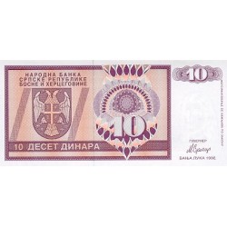 1992 - Bosnia Herzegovina PIC 133a 10 Dinara banknote