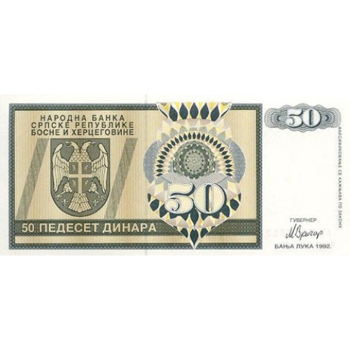 1992 -  Bosnia Herzegovina PIC 134a billete de 50 Dinara