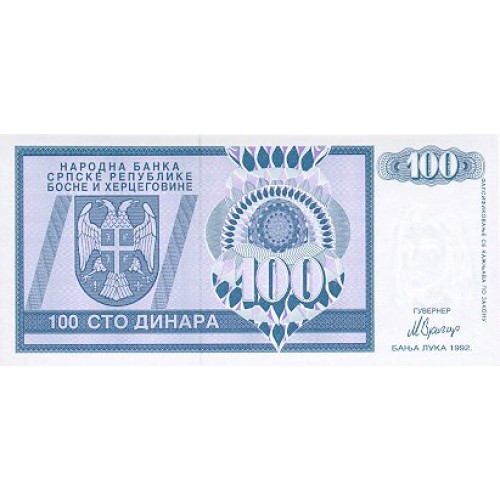 1992 -  Bosnia Herzegovina PIC 135a billete de 100 Dinara