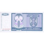 1992 - Bosnia Herzegovina PIC 135    100 Dinara banknote