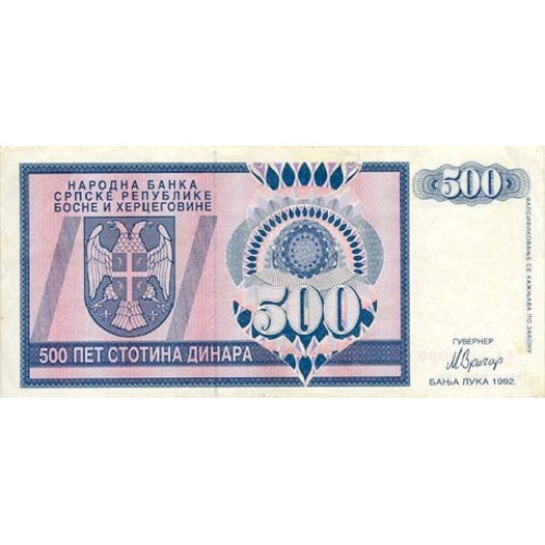 1992 -  Bosnia Herzegovina PIC 136a billete de 500 Dinara