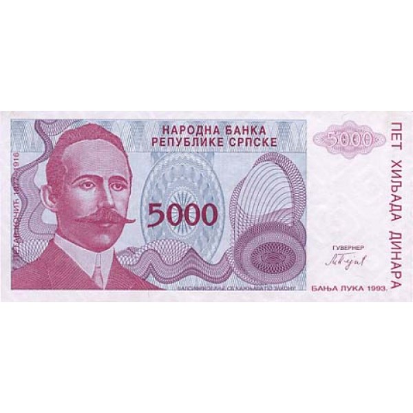 1993 - Bosnia Herzegovina PIC 149    5.000 Dinara banknote