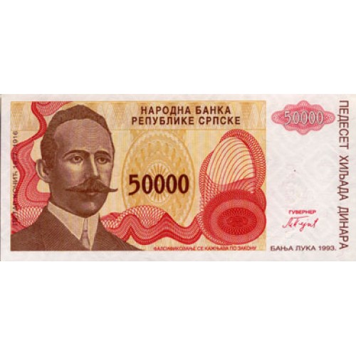1993 - Bosnia Herzegovina PIC 153a 50.000 Dinara banknote