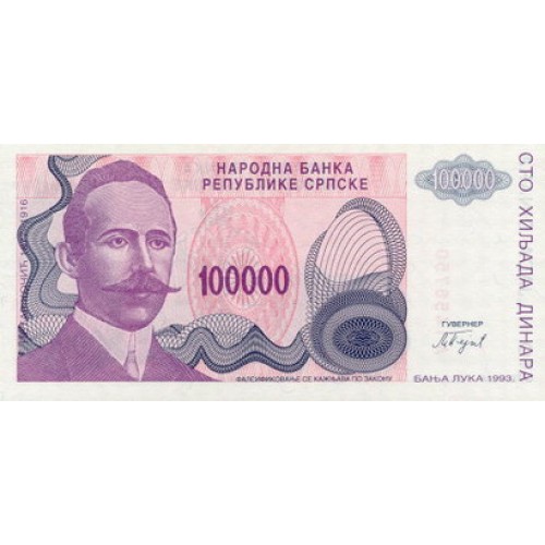 1993 - Bosnia Herzegovina PIC 154a 100.000 Dinara banknote