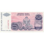 1993 - Bosnia Herzegovina PIC 151    100.000 Dinara banknote