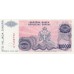 1993 -  Bosnia Herzegovina PIC 154a billete de 100.000 Dinara