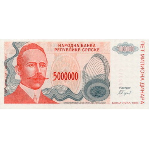 1993 - Bosnia Herzegovina PIC 156a 5 M. Dinara banknote