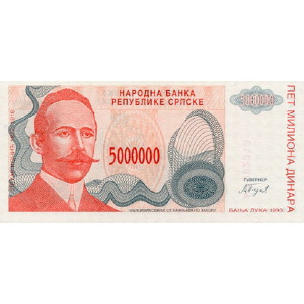 1993 - Bosnia Herzegovina PIC 153   5.000.000 Dinara banknote