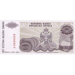 1993 - Bosnia Herzegovina PIC 155   500 M. Dinara banknote