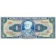 1958 - Brazil P150d 1 Cruceiro banknote 1958 - Brazil P150d 1 Cruceiro banknote