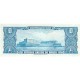 1958 - Brazil P150d 1 Cruceiro banknote 1958 - Brazil P150d 1 Cruceiro banknote