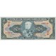 1958 - Brazil P157Ac 2 Cruceiros banknote 1958 - Brazil P157Ac 2 Cruceiros banknote