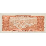 1958 - Brazil P157Aa 2 Cruceiros banknote